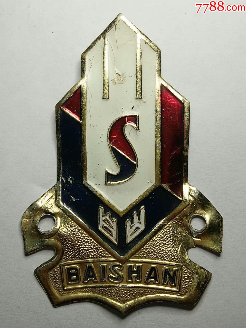 老自行车标白山