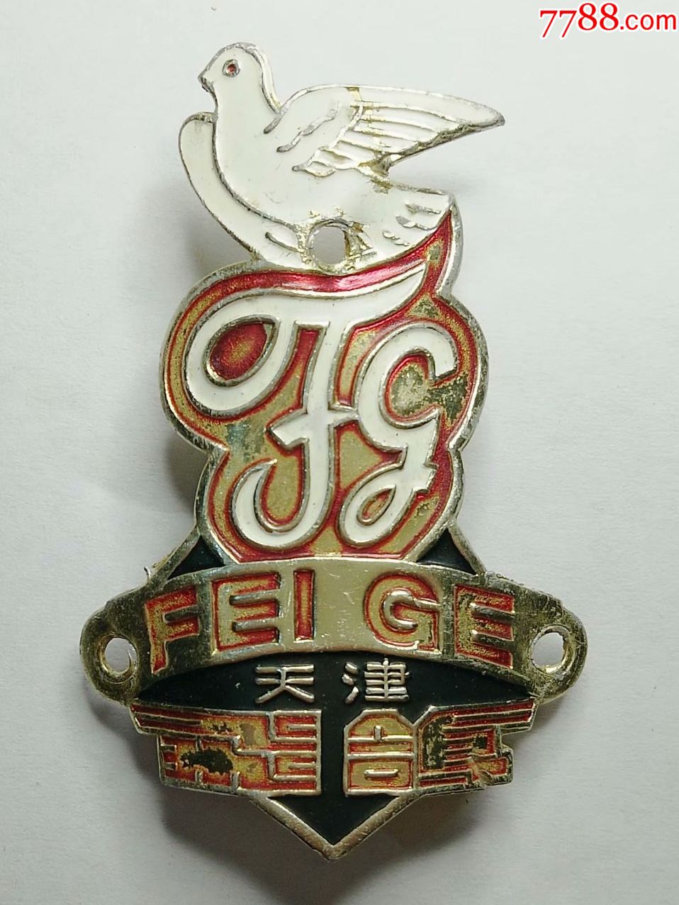 老自行车标飞鸽