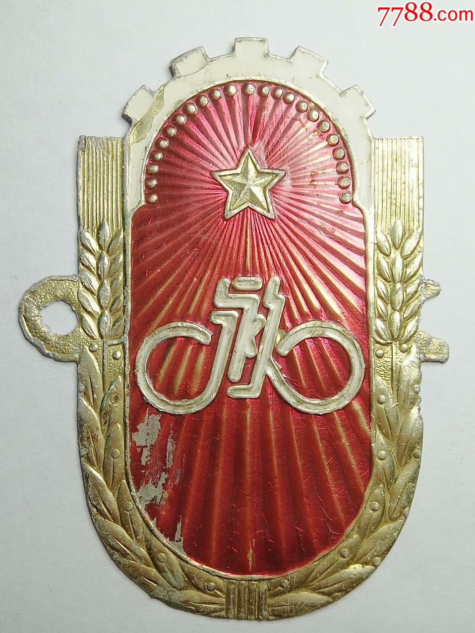 老自行车标永久