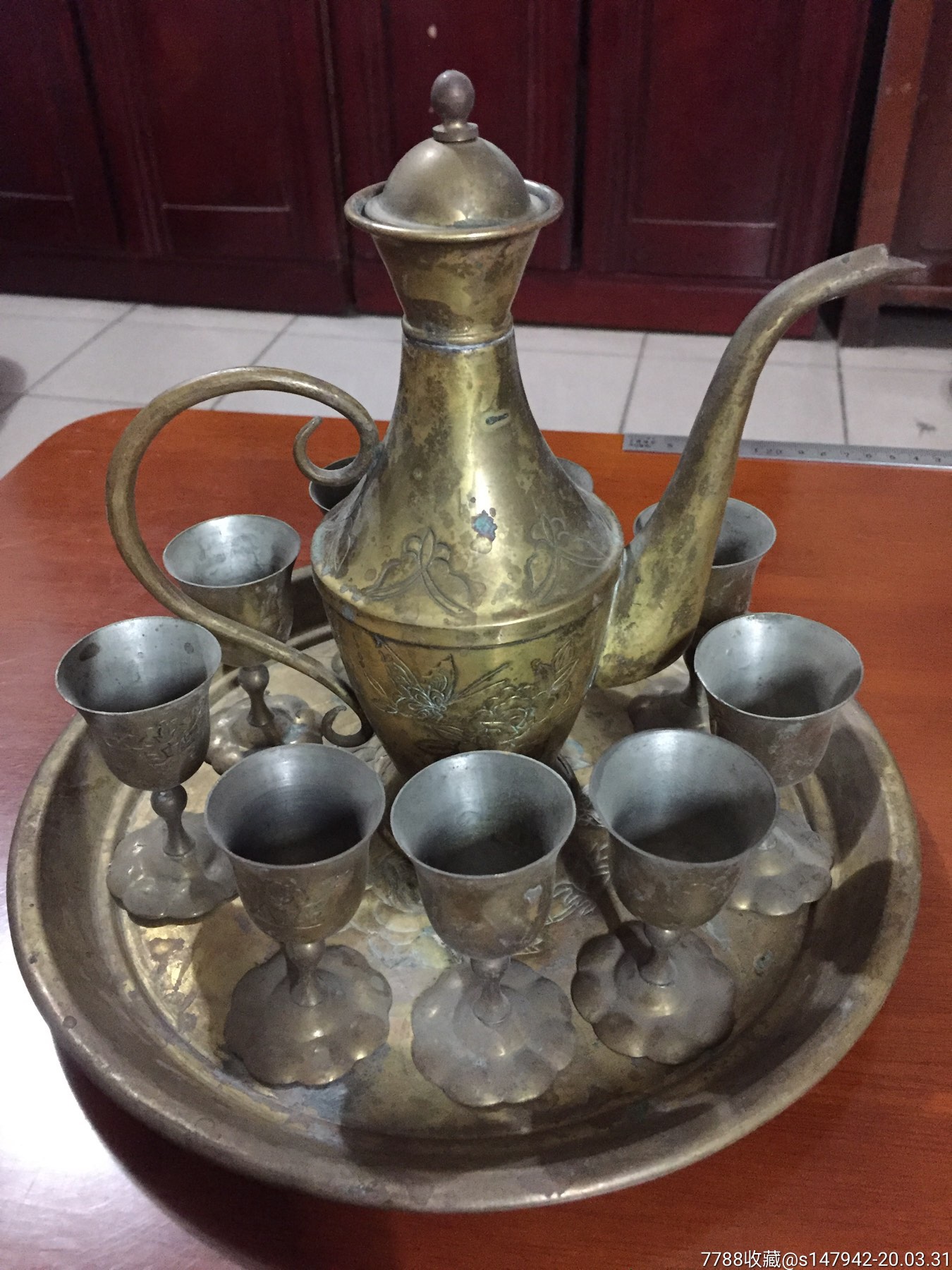  !doctype html>  html lang="en">  head>      meta cha