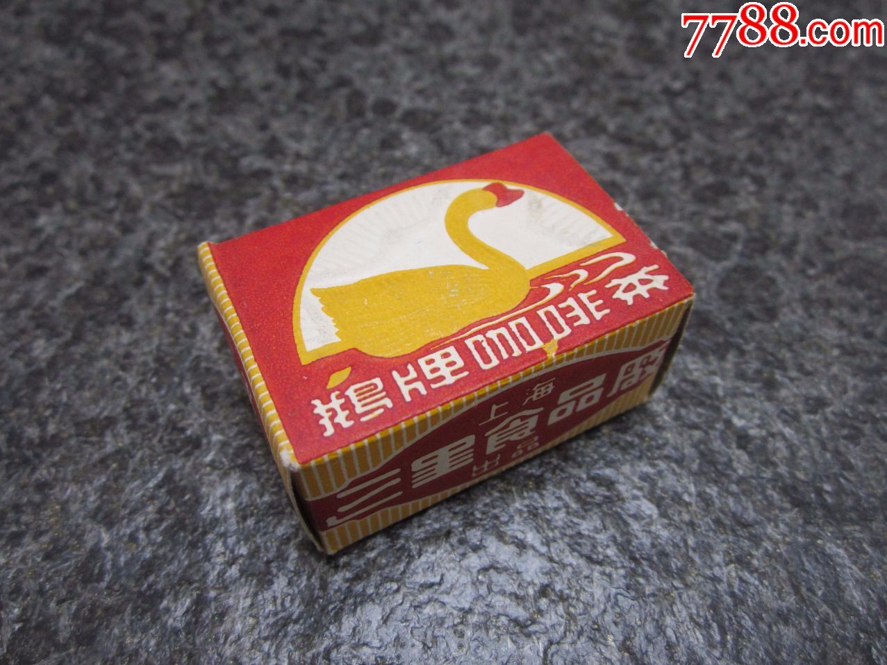 50年代-----鵝牌【咖啡茶】老包裝小盒一件