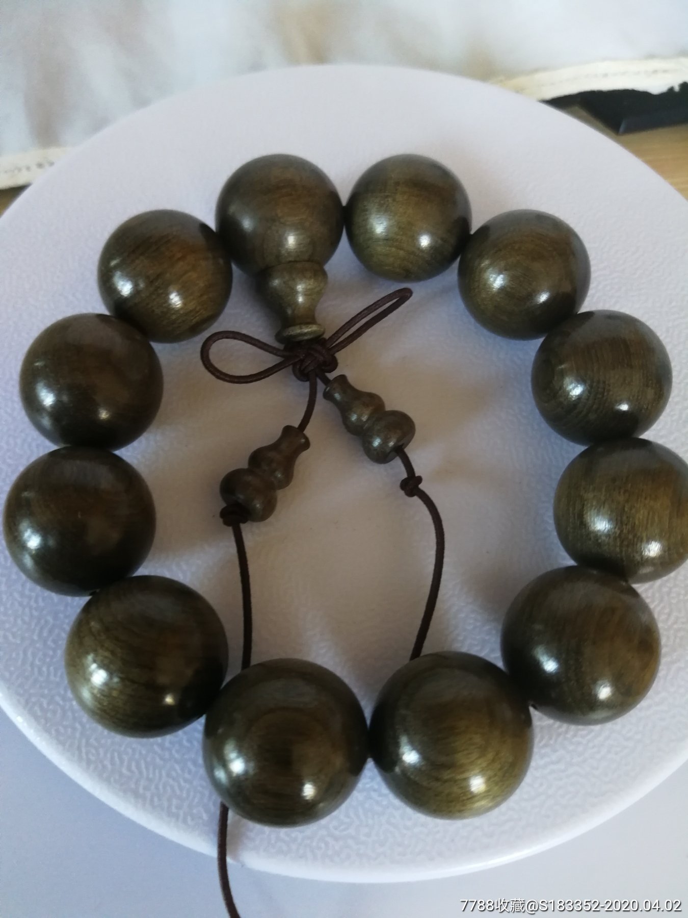金丝楠阴沉木手串