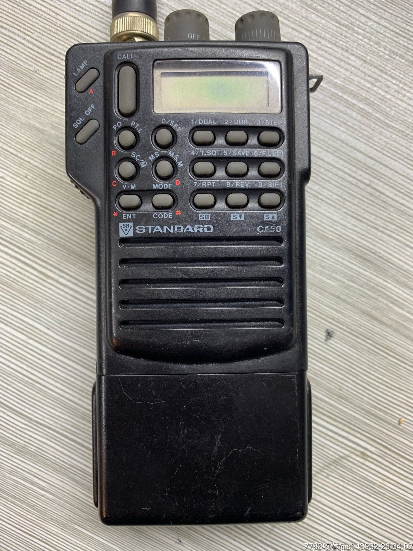 马兰士c450对讲机