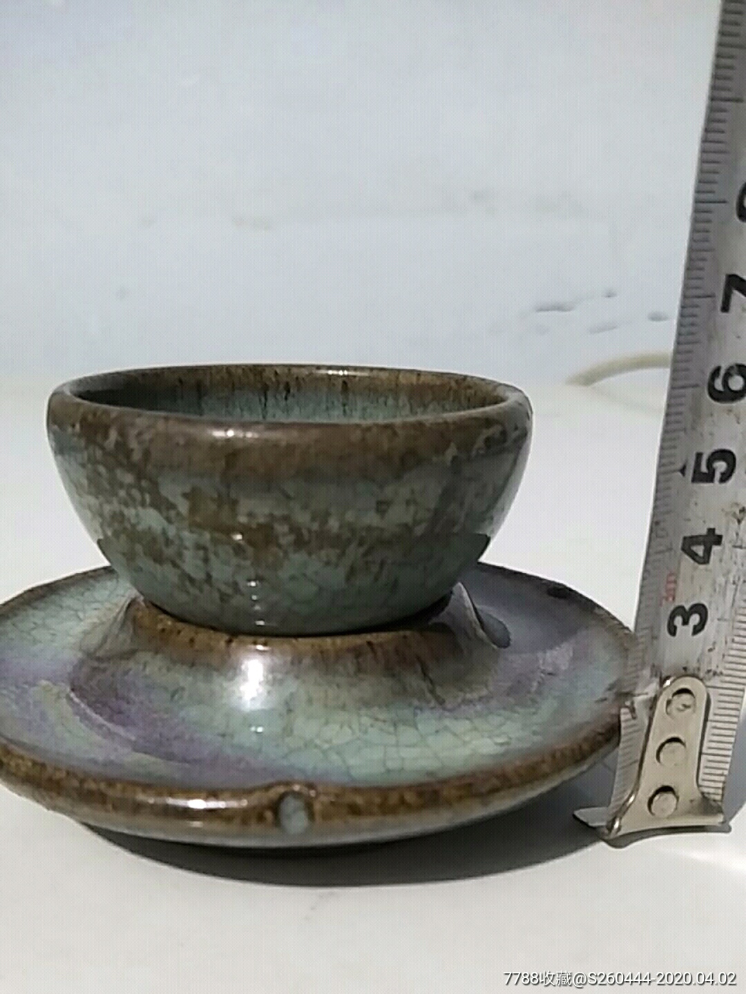 民国钧窑茶盏及杯托一套