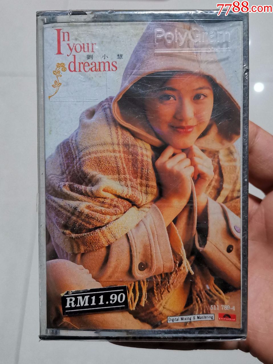 刘小慧专辑《inyourdreams》寳丽金原版磁带_全新未拆_刘小慧