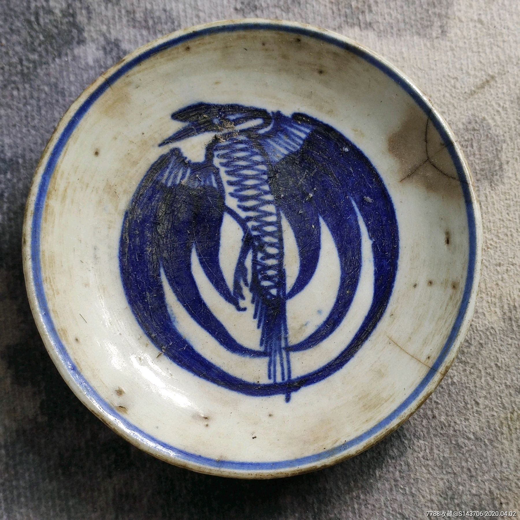 晚清民国团鹤青花碟,编号a3