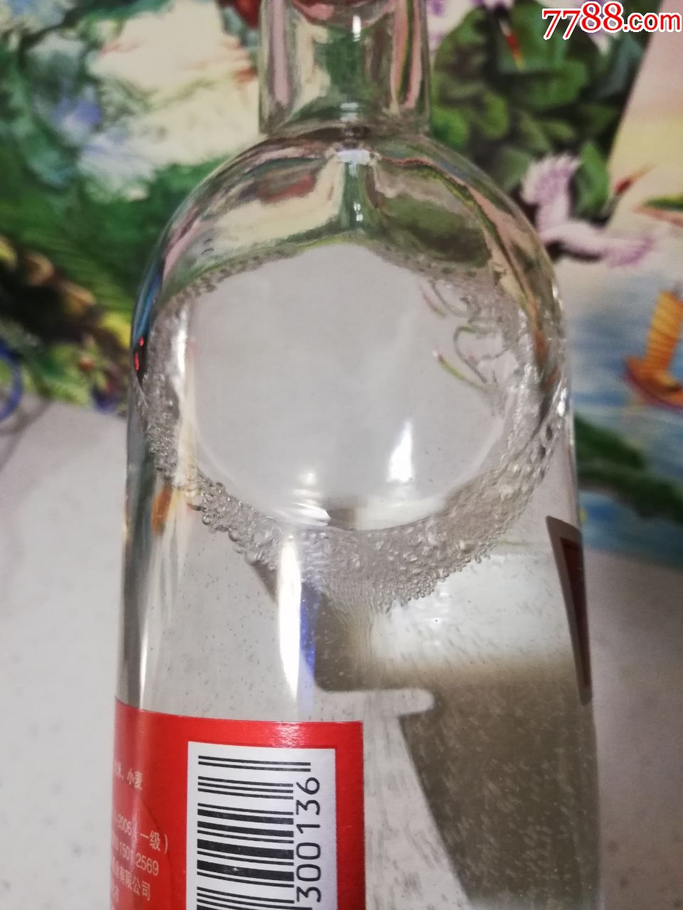 北国春牌北国春酒