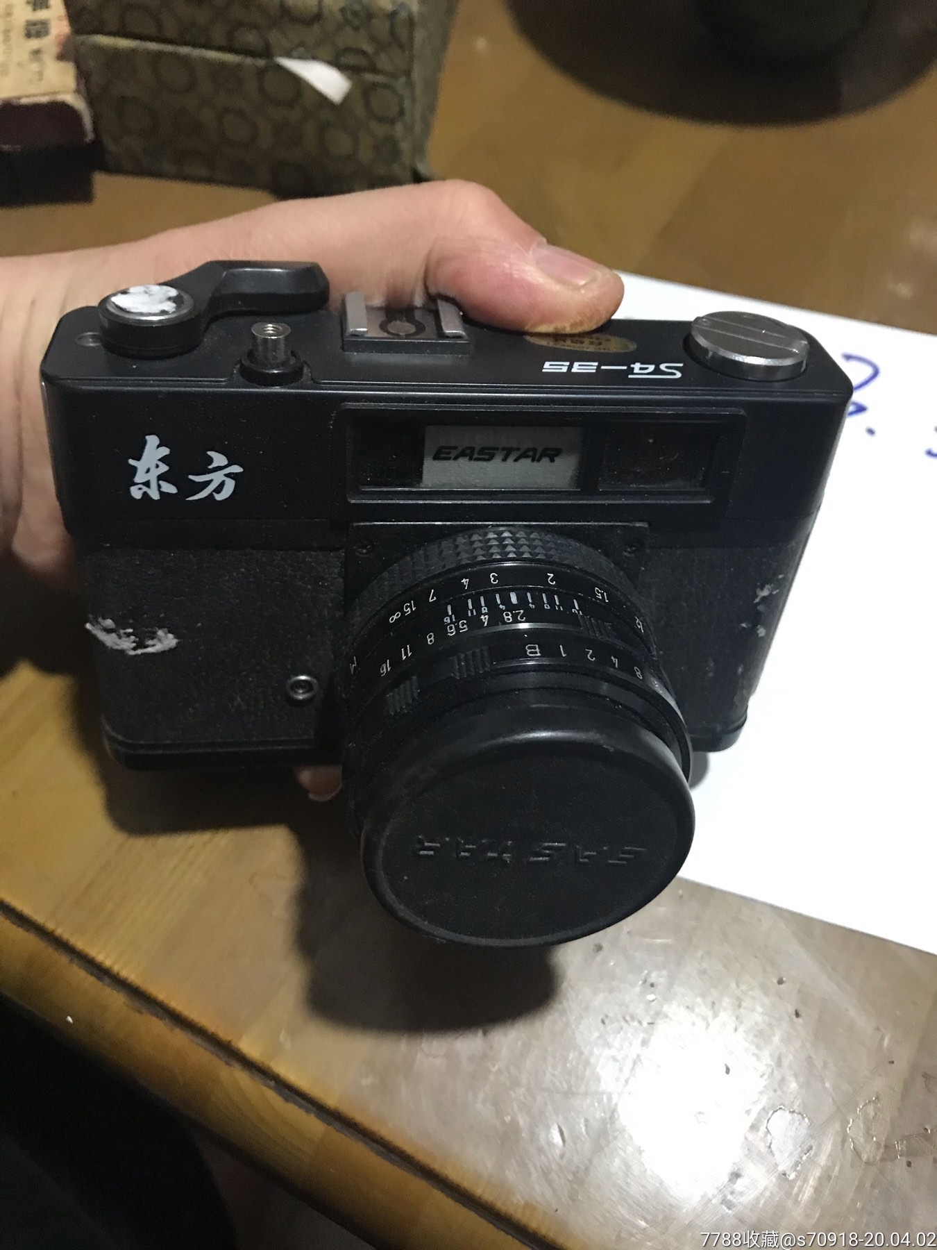 东方-s4-35_单反相机_第1张_7788相机收藏