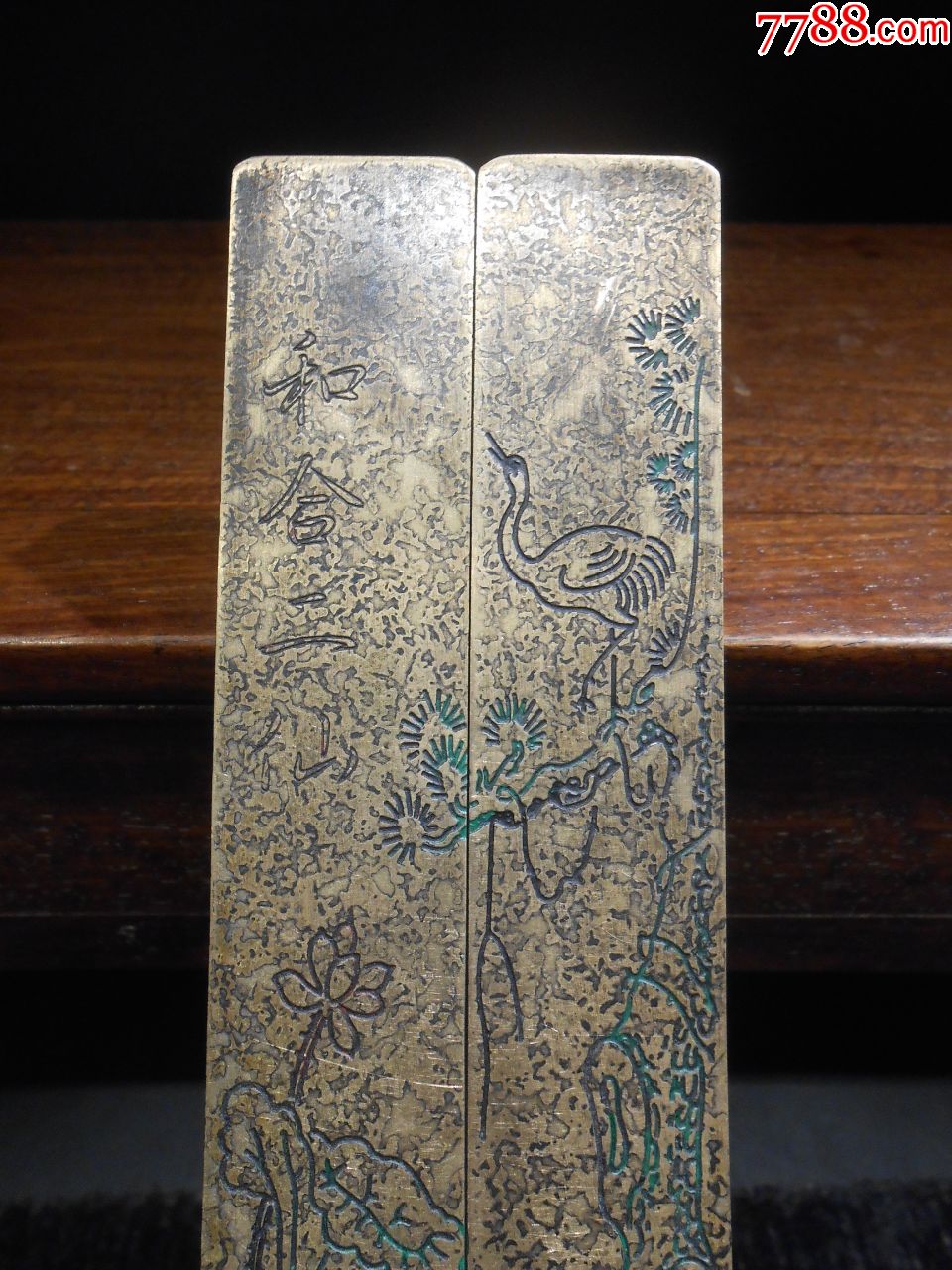 云啸堂老镇尺一对,描彩錾字"和合二仙",錾画"和合二仙,蝙蝠,荷花,鹤