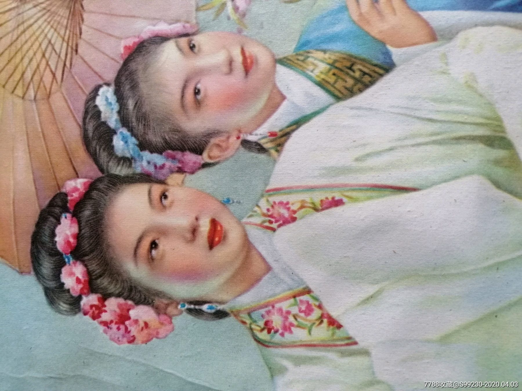 游湖,62年李慕白,金雪尘绘年画