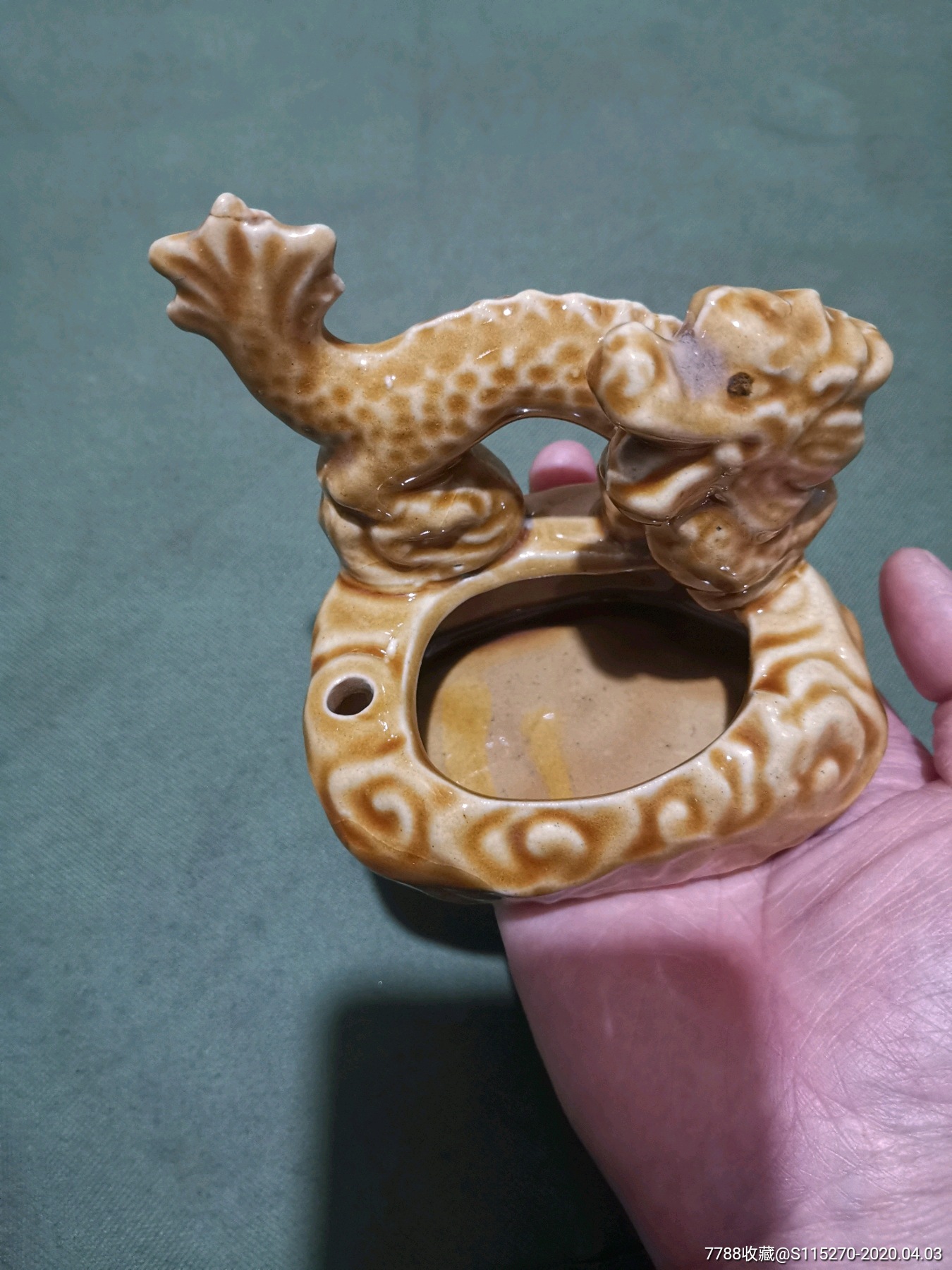 八十年代景德镇鳝鱼黄烟灰缸