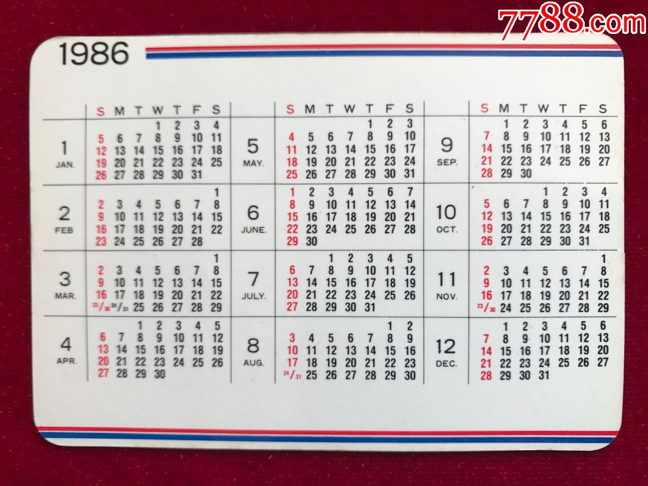 1986年尼桑日产汽车年历片