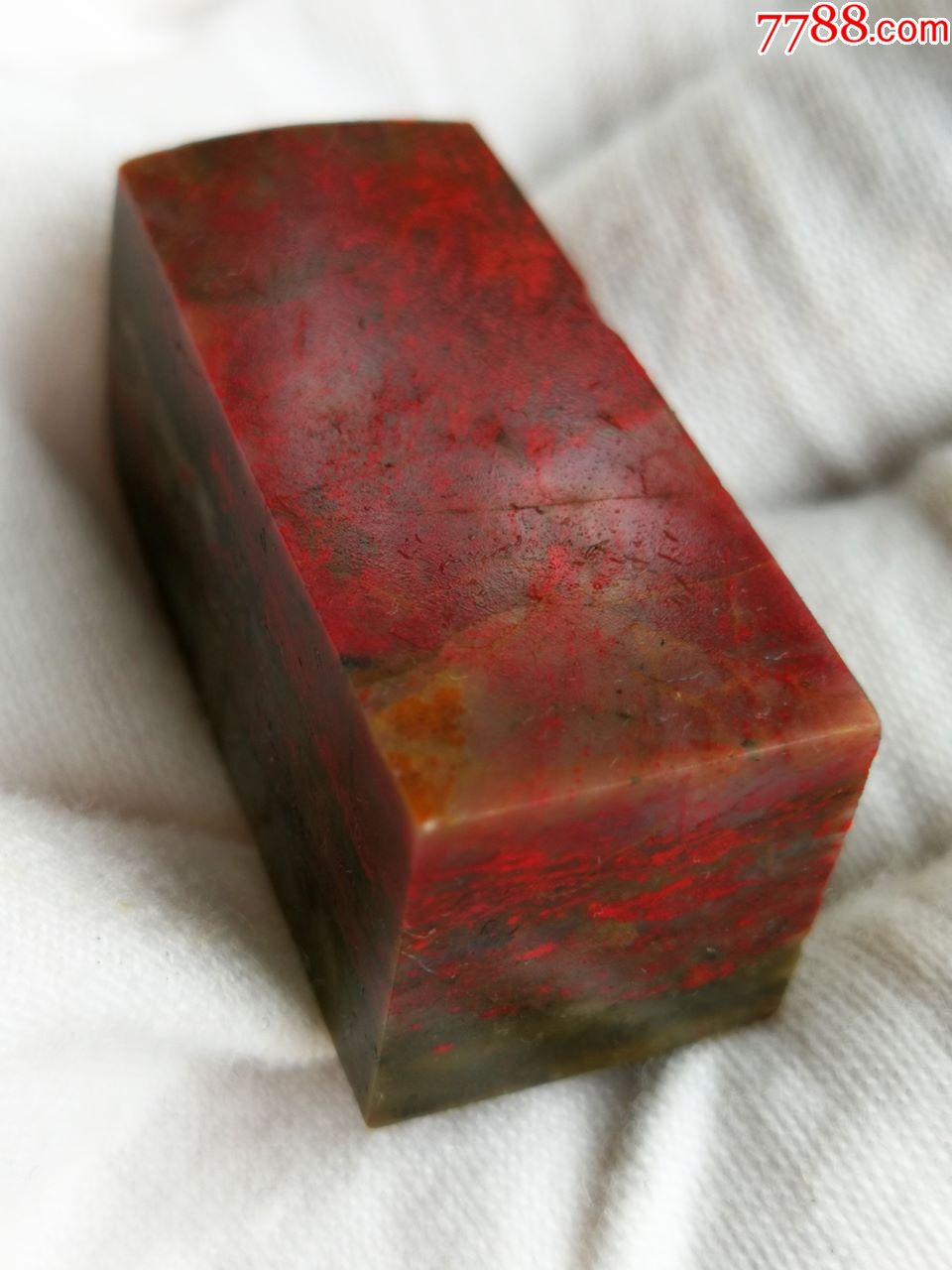 昌化鸡血石印章料17g(钢地老货)