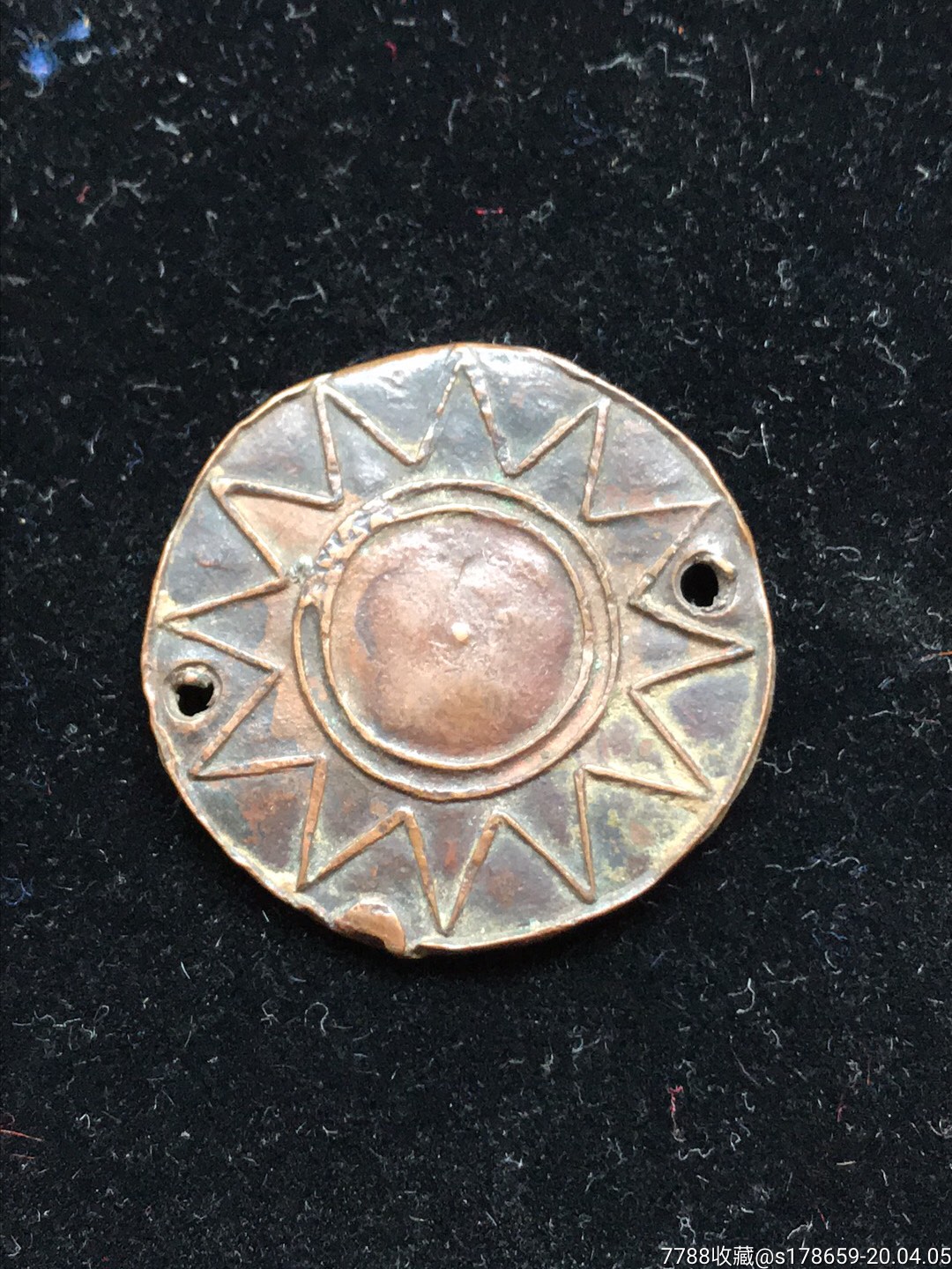 铜质国民党徽章,包老包真