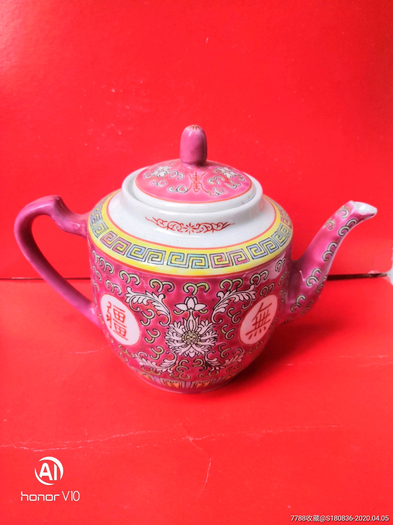 景德镇万寿无疆茶壶