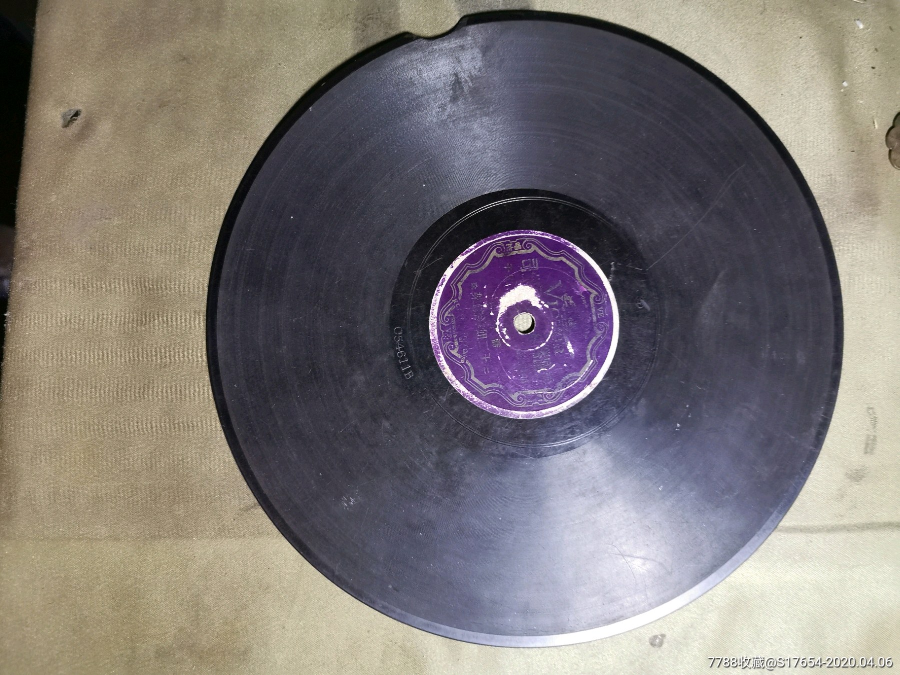 66民国胜利唱片乔清秀演唱河南坠子王二姐摔镜架头段二段