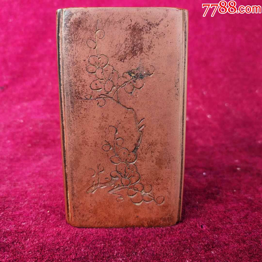 潜陶氏作紫砂刻花诗文笔筒