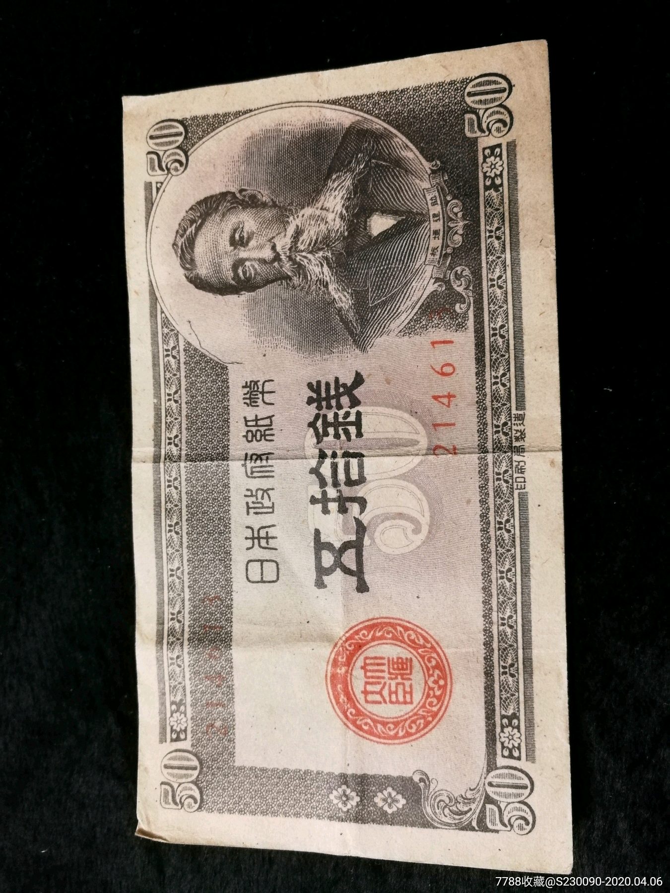 1350_1800竖版 竖屏