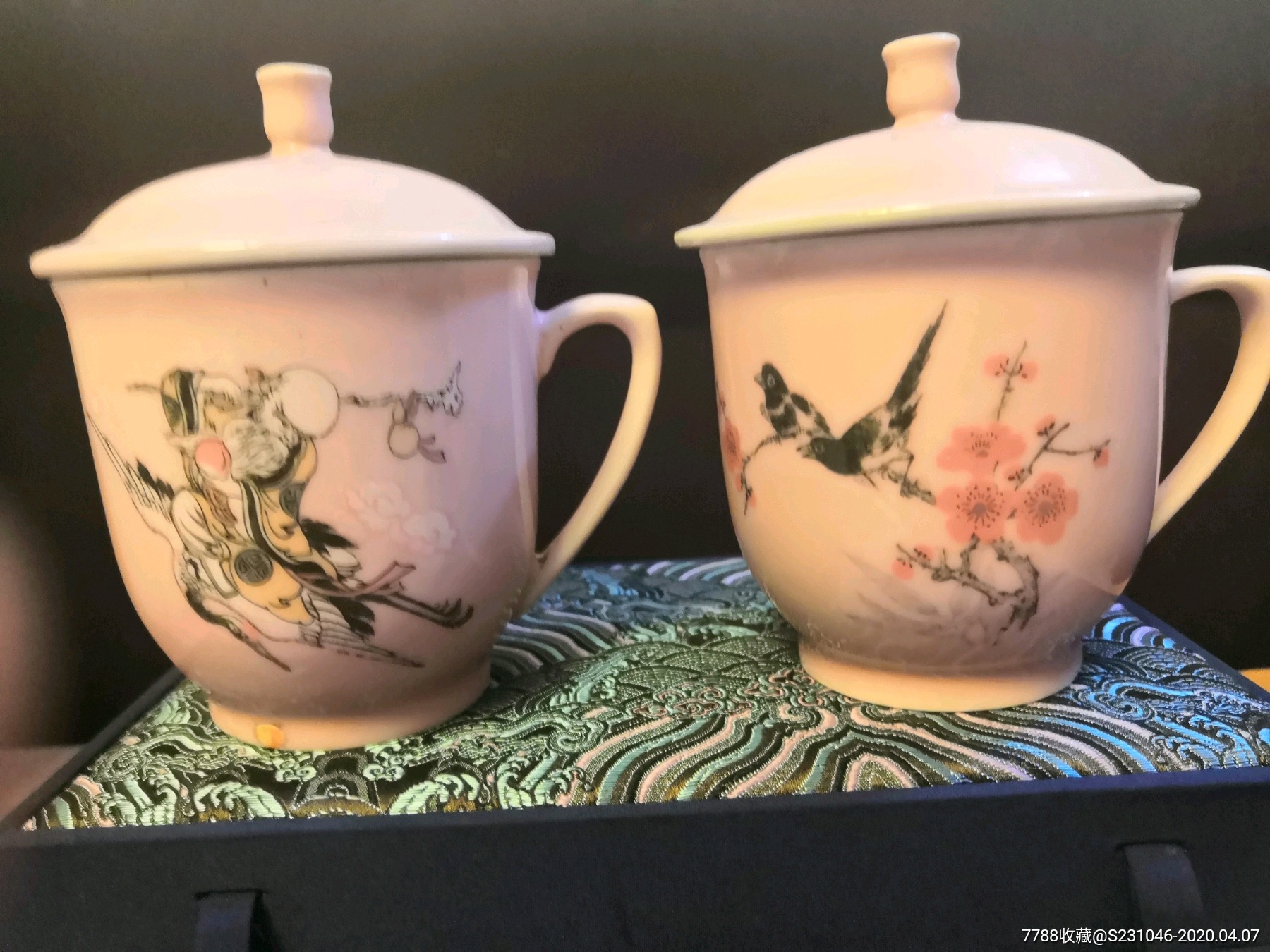 早期景德镇建国瓷厂桃红釉茶杯2个