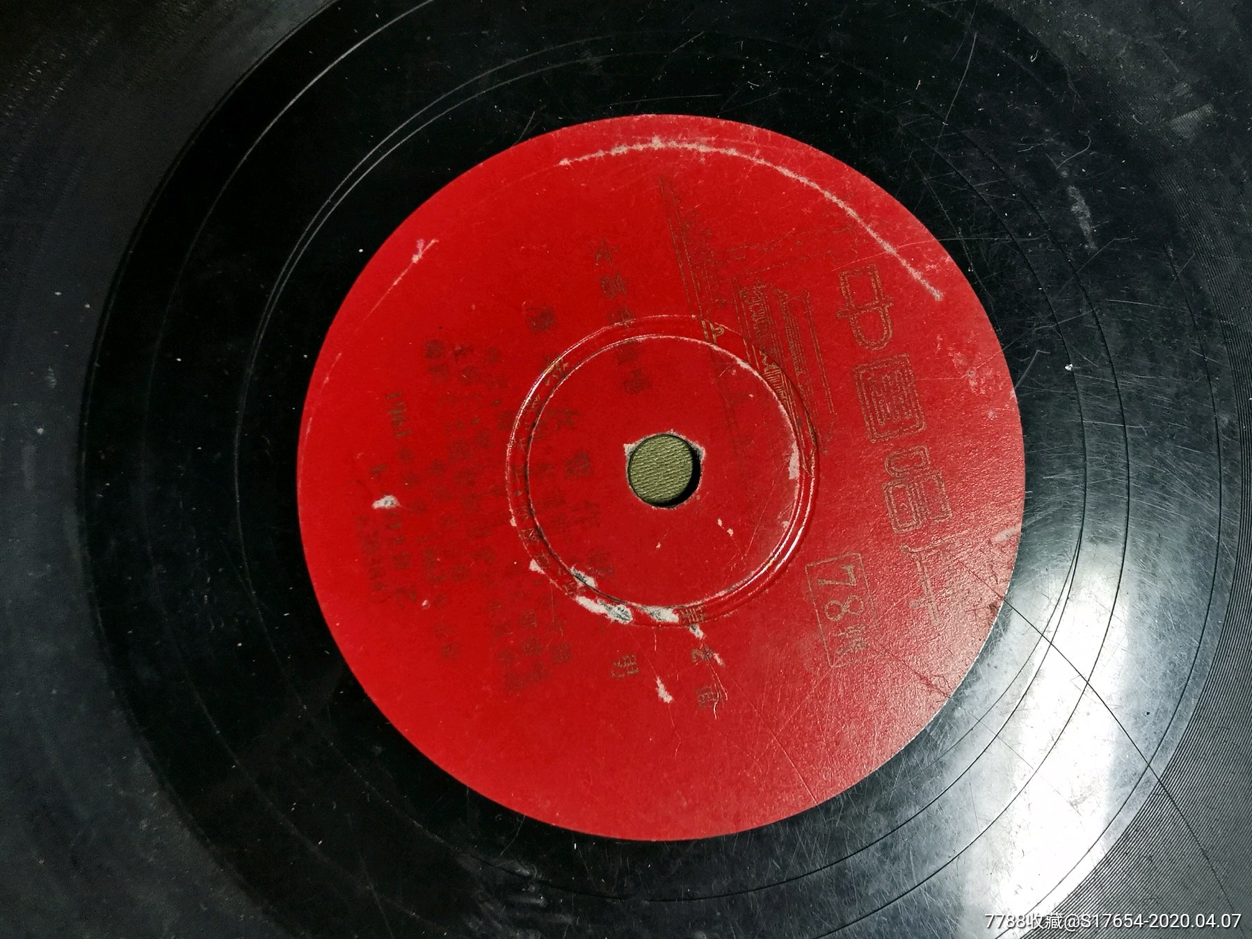 60赵云卿女高音独唱渔家女要做好儿男