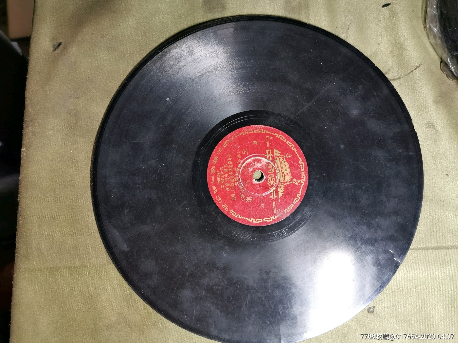 67:三步舞曲(滇池圆舞曲)