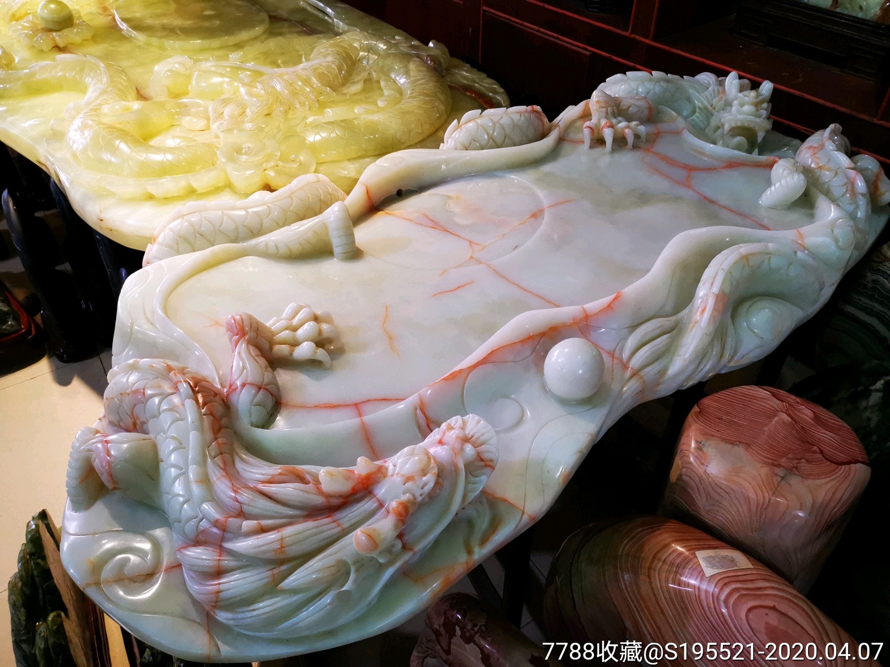 阿富汗玉茶盘