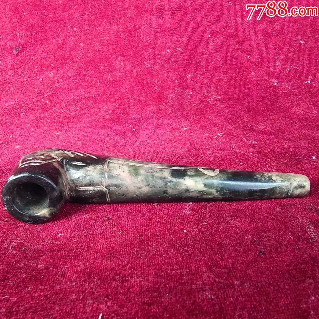 首页 拍卖 烟斗 >> 清翡翠龙纹烟斗_烟斗【爱博杂货铺】  滚动鼠标