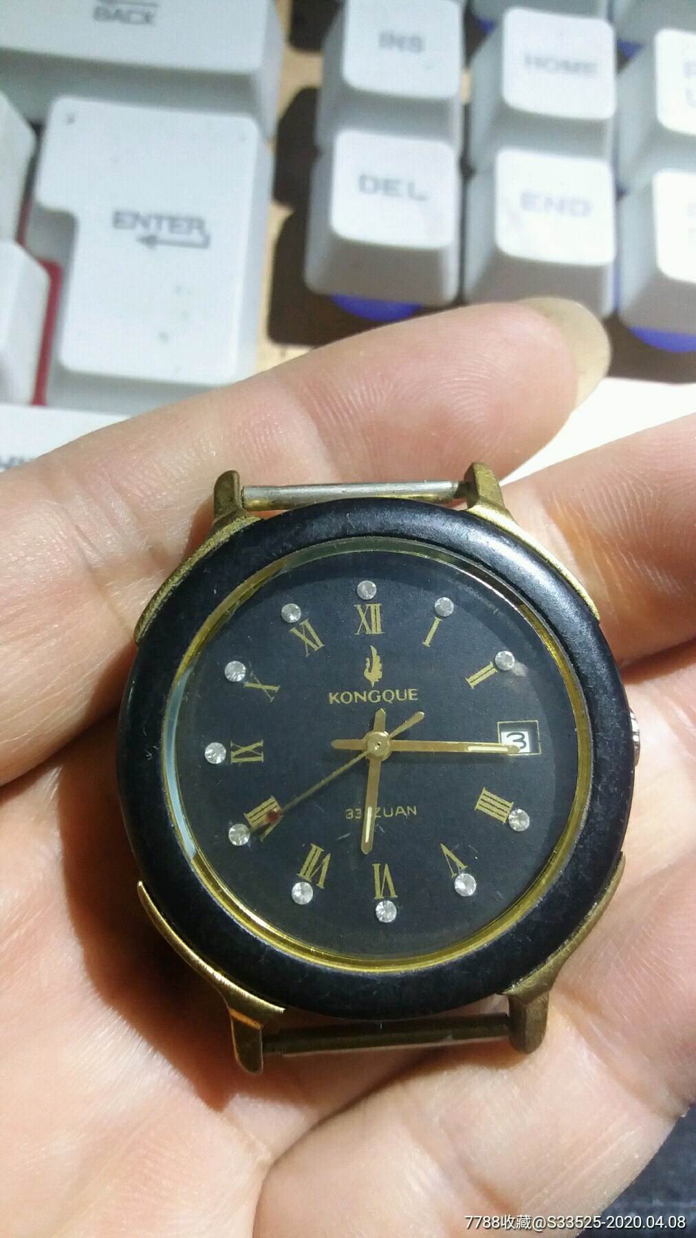 孔雀33钻_手表/腕表_津门淘宝轩【7788收藏__收藏热线】