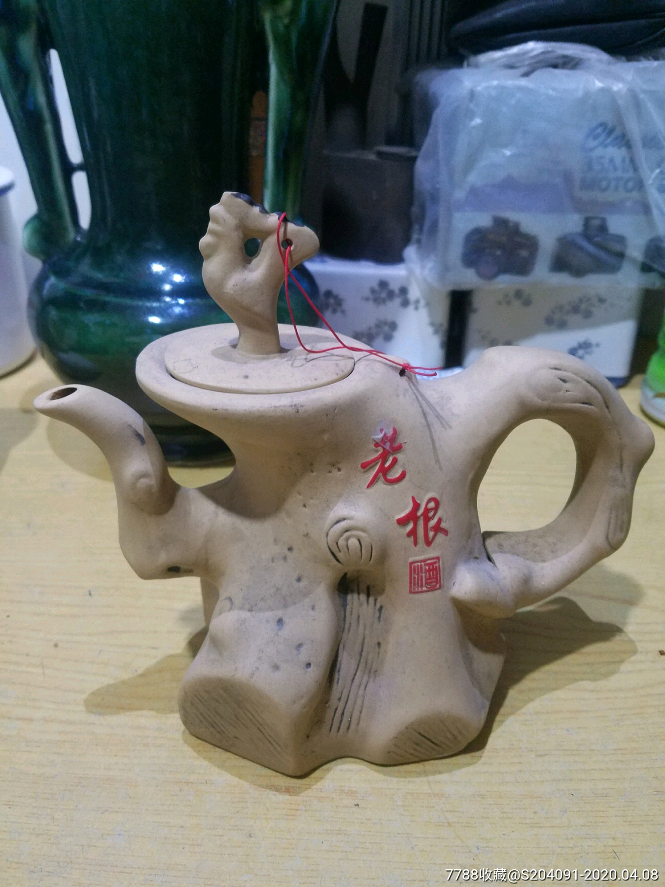 鸡公山酒瓶老根酒瓶