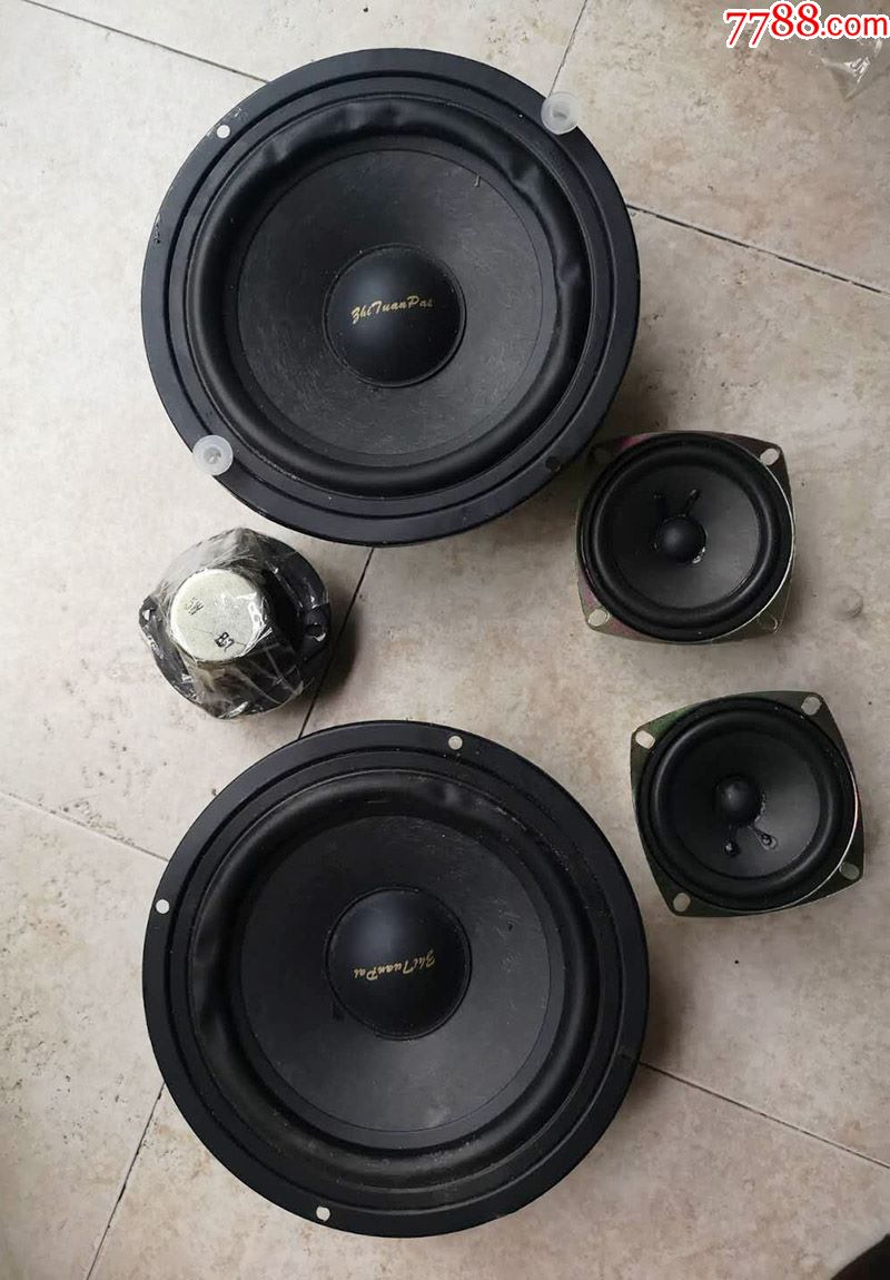 国产金笛电动式扬声器_喇叭/扩音器【钱老多小商铺】_第2张