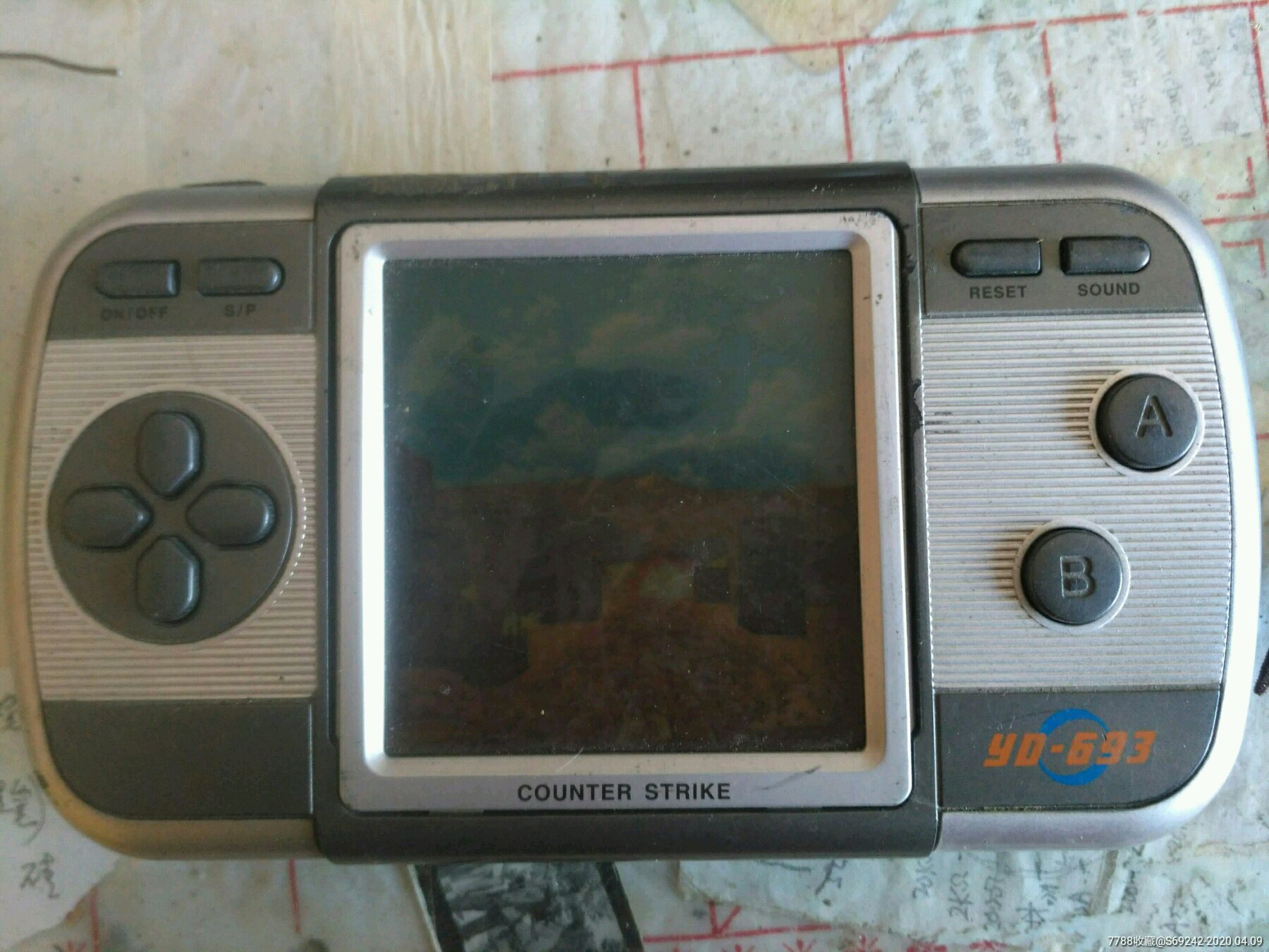 掌上游戏机_psp/游戏机_图片鉴别_收藏价格_7788寿山石收藏