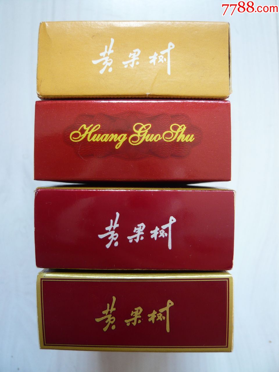 黄果树烟标4种:特制醇香,长征,长征·1935.焦13,10,贵州中烟工业公司.