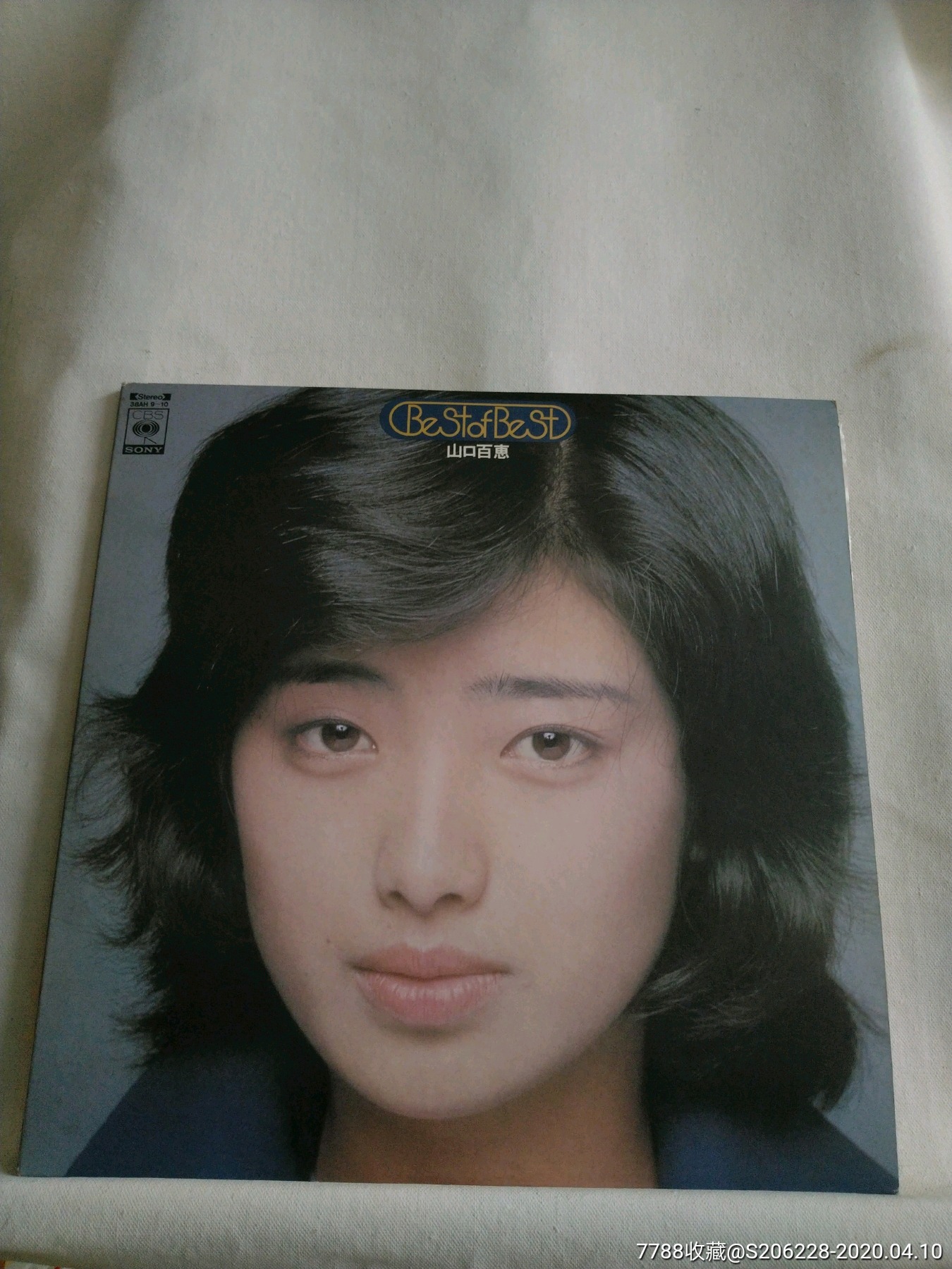 lp94山口百惠黑胶唱片(内含5张写真)