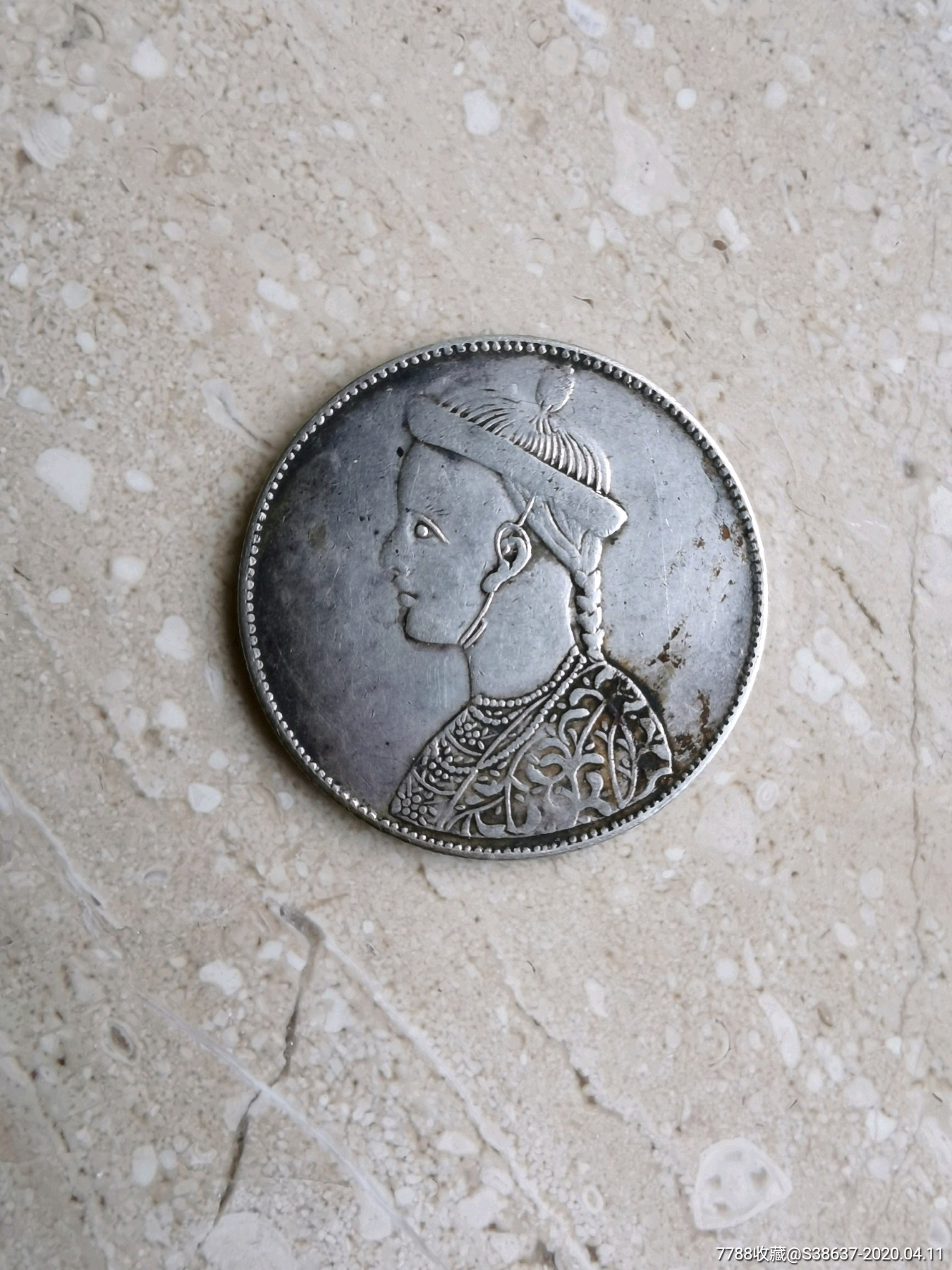 四川卢比清人头币特少,品好自定,挑剔请绕道