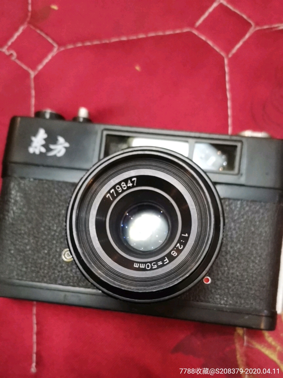 东方s4--35_单反相机_第2张_7788陶器收藏