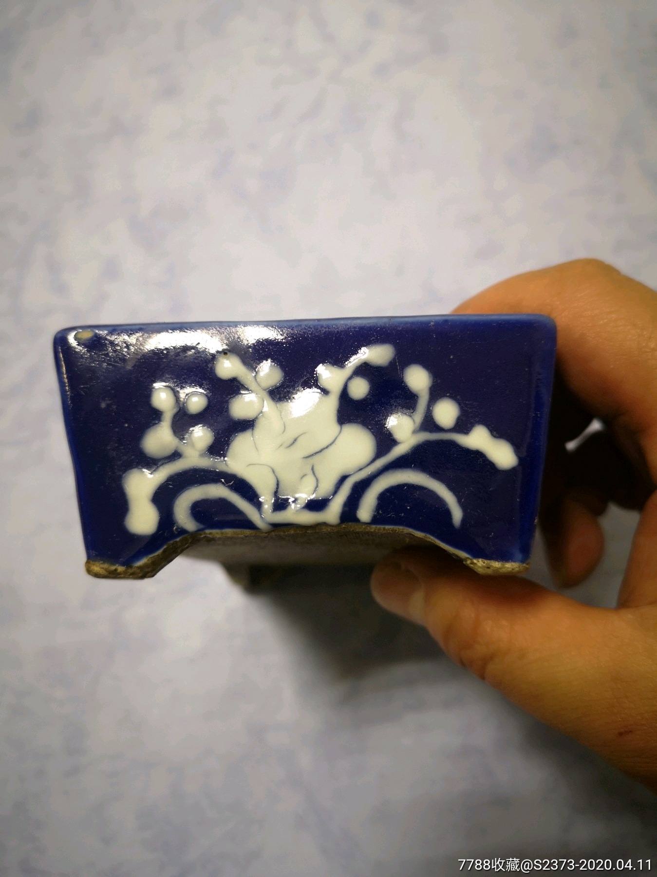 全品的清中期藍釉填白迷你水仙盆_價格3000元【特級鬲123】_第5張_
