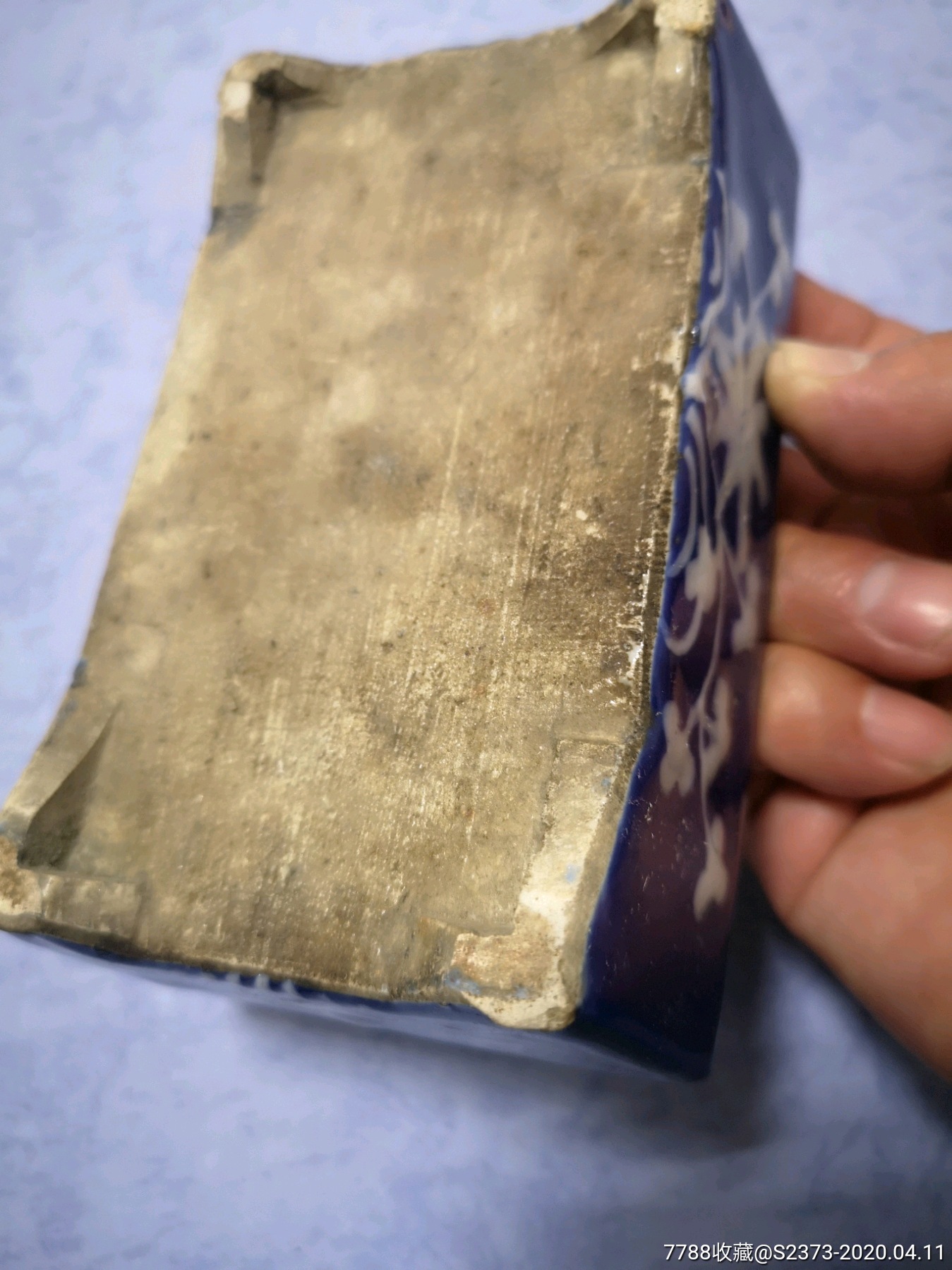 全品的清中期藍釉填白迷你水仙盆_價格3000元【特級鬲123】_第10張_