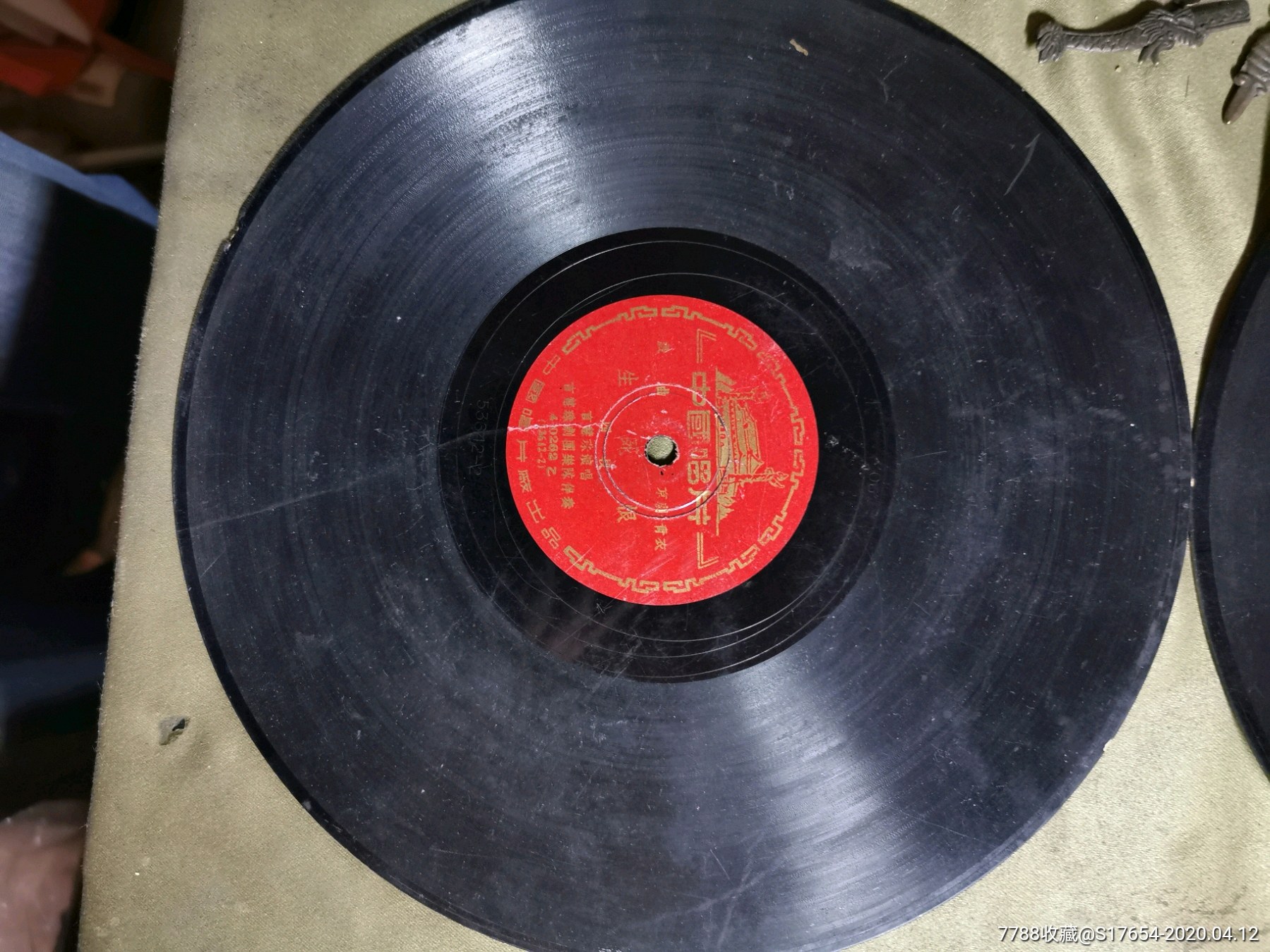 57:言慧珠演唱京剧(生死恨三段四段)