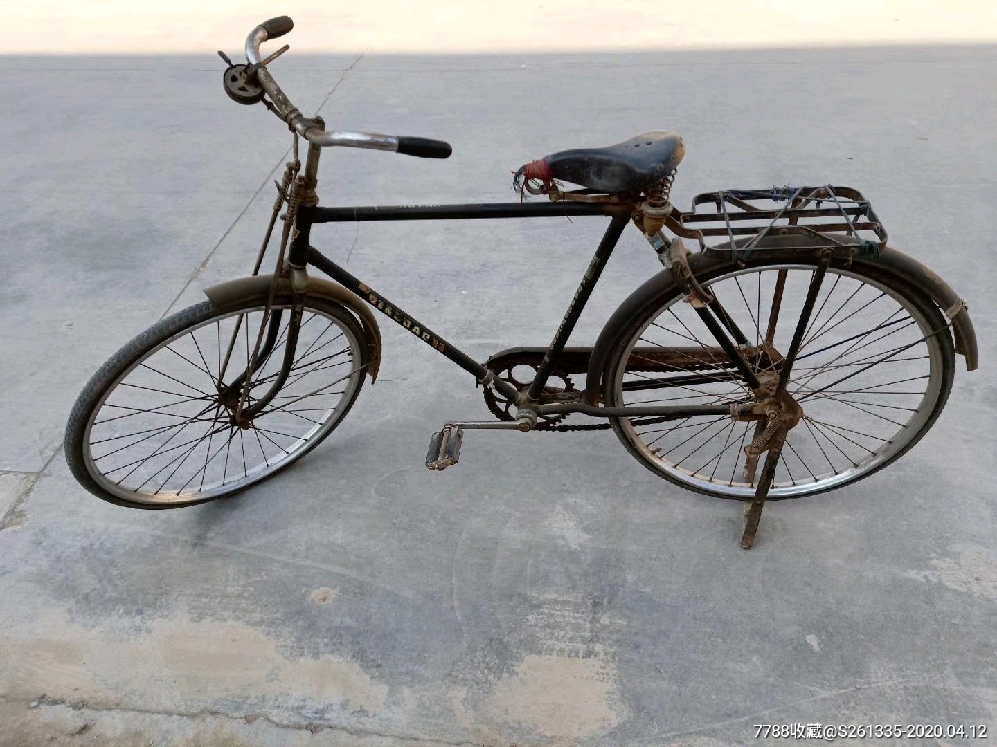 自行车车
