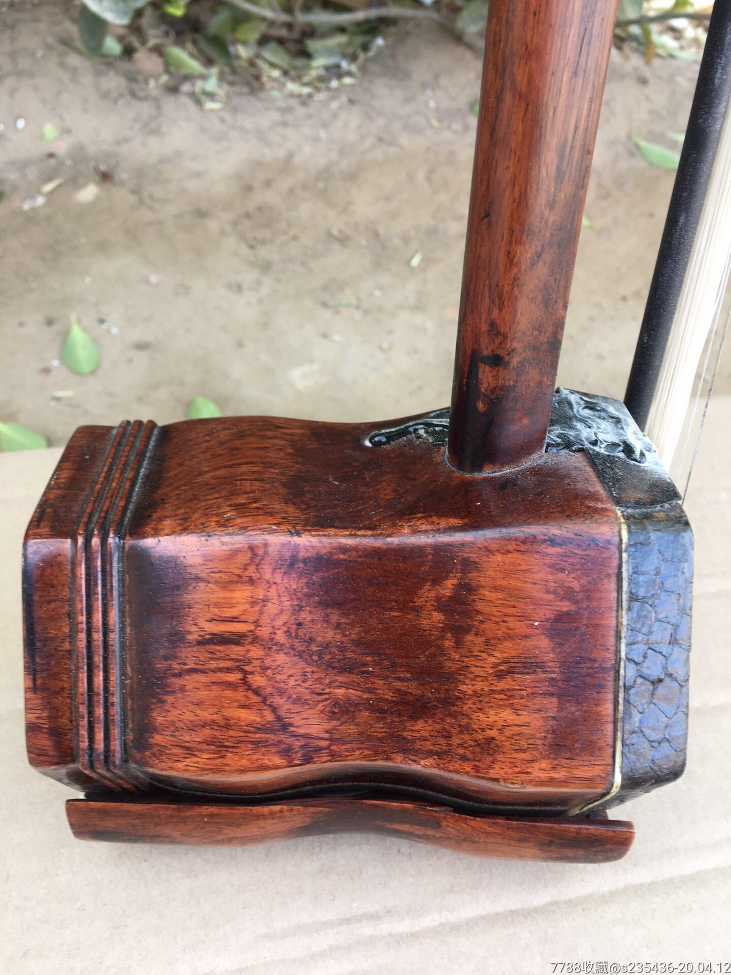 收得乡下戏班用得黄花梨二胡一把:做工精致,包浆温润,品相完美,蟒皮