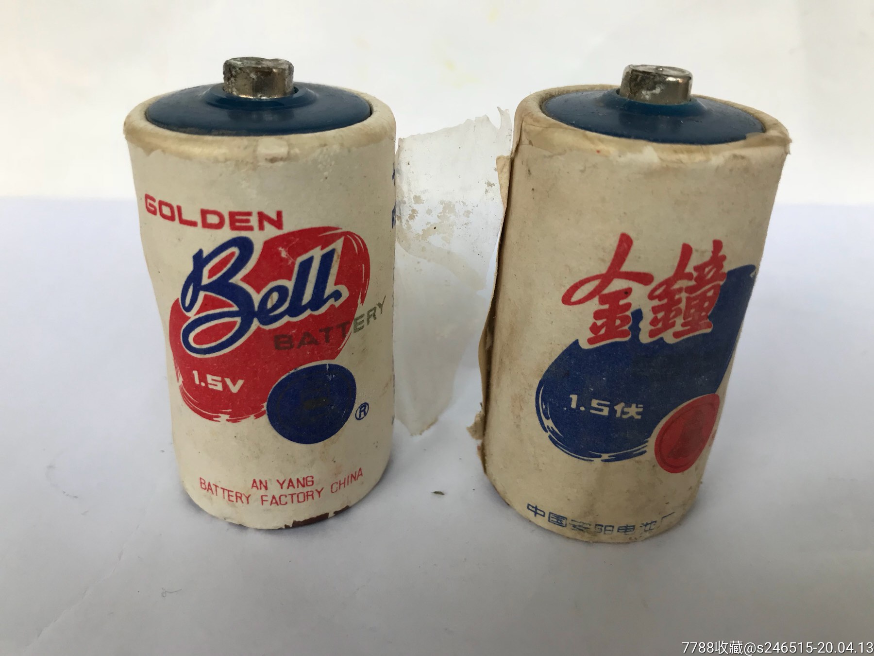 金瞳牌老电池-手电筒-7788收藏