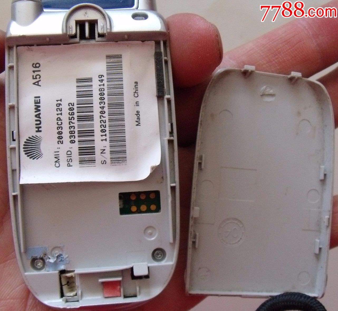 03年中国华为第一部手机a516(或模型样机(中国骄傲!附图介绍huawei史)