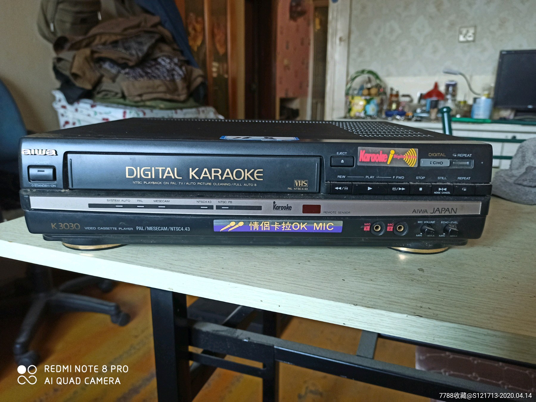 录放机_录像机/影碟机_第2张_7788相机收藏