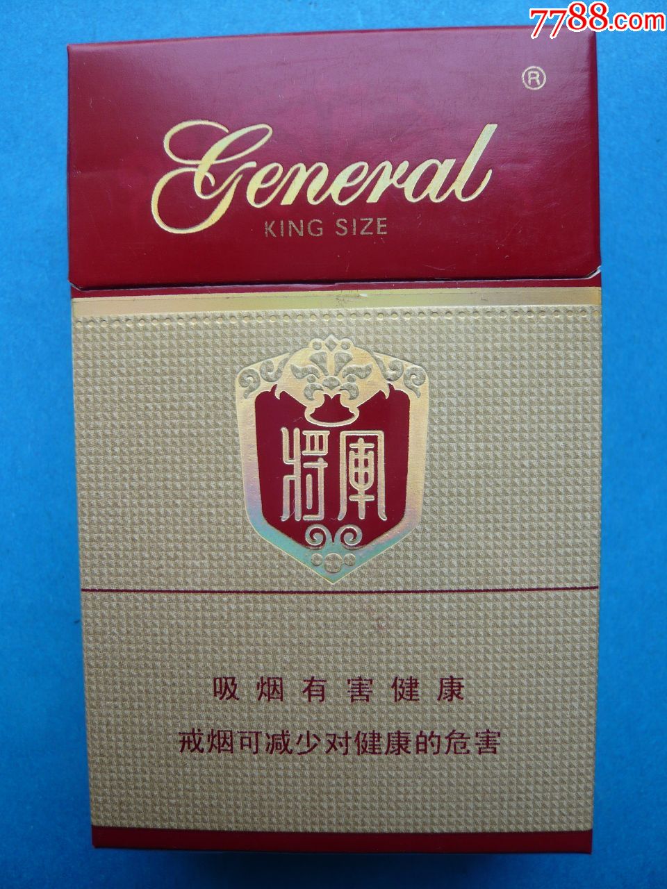 将军烟标09戒烟版焦12山东中烟工业有限责任公司出品支架外塑全