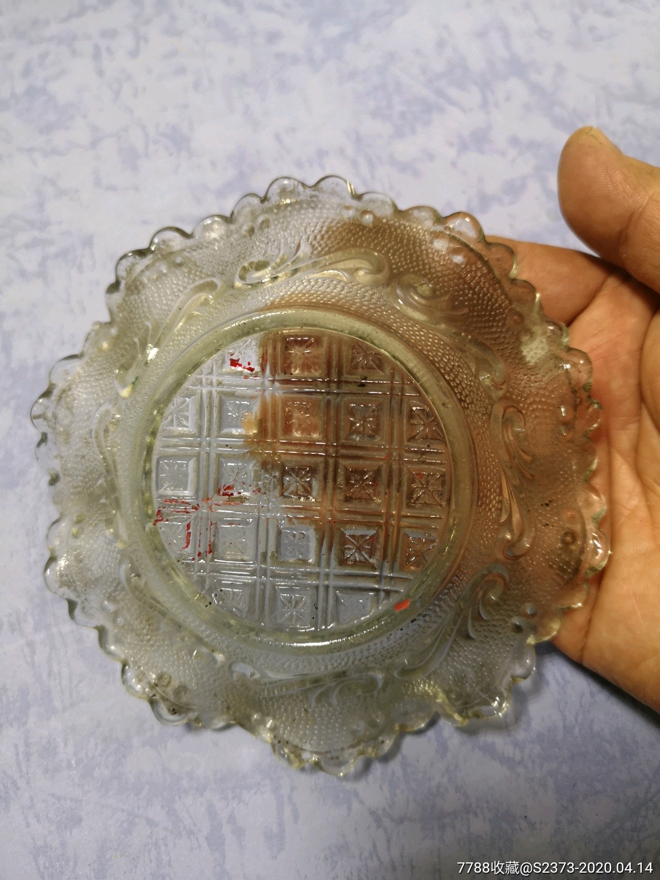 一對民國玻璃碟_價格80元【特級鬲123】_第6張_