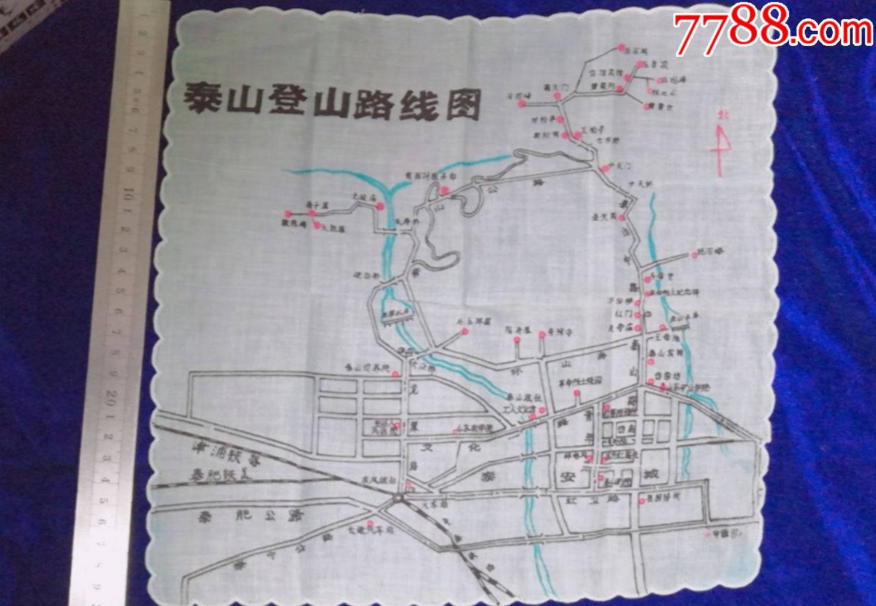 山东泰山登上路线图