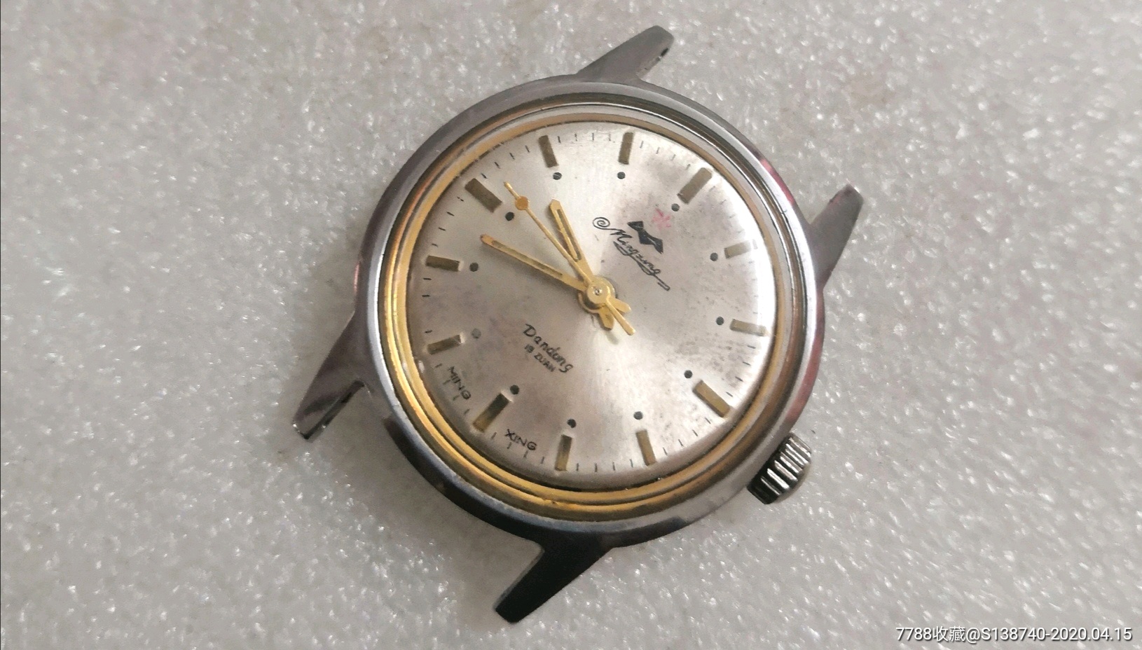 丹东【明星】中号表(比较少见)_手表/腕表_配件图片_收藏价格_7788