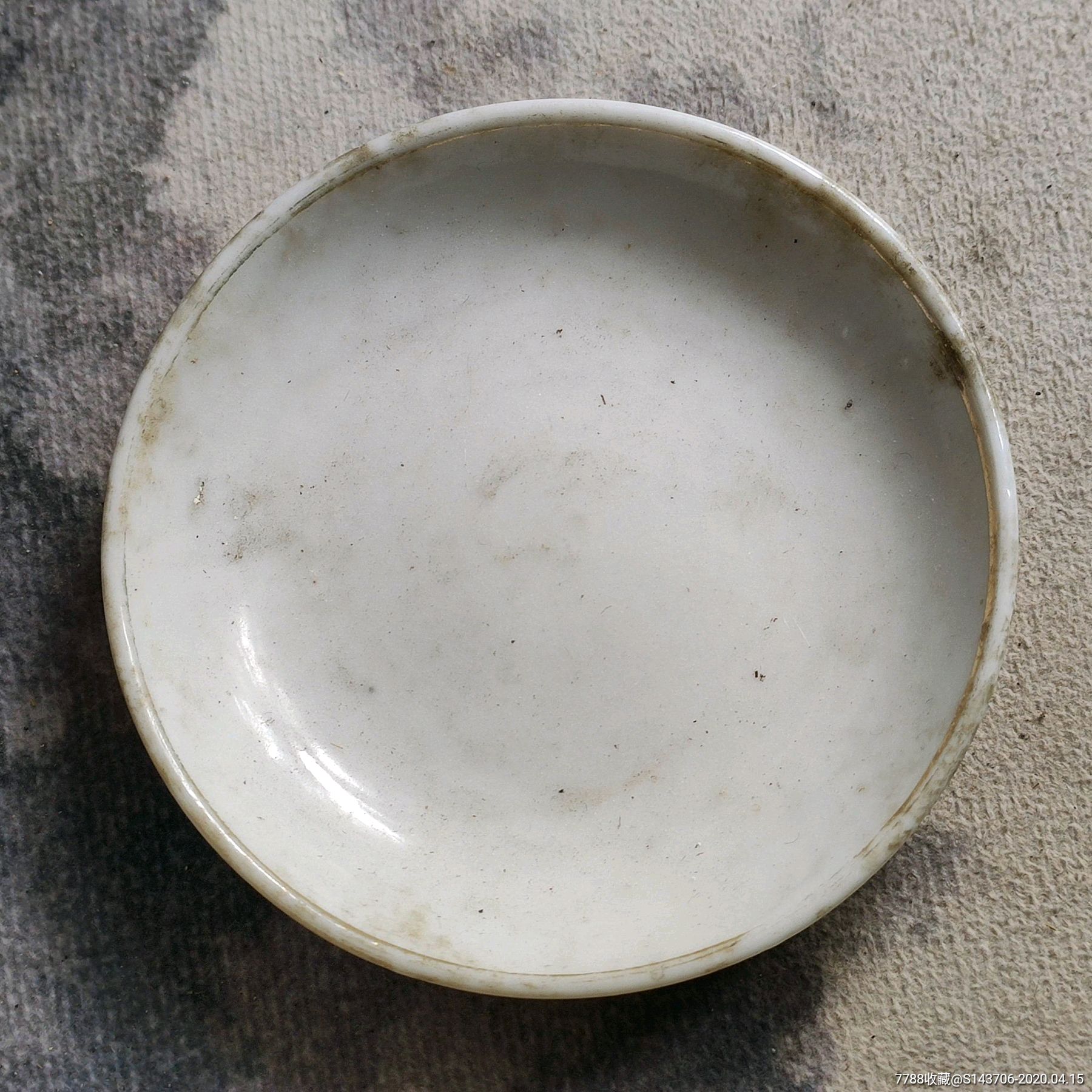 晚清民国瓷器,编号c52