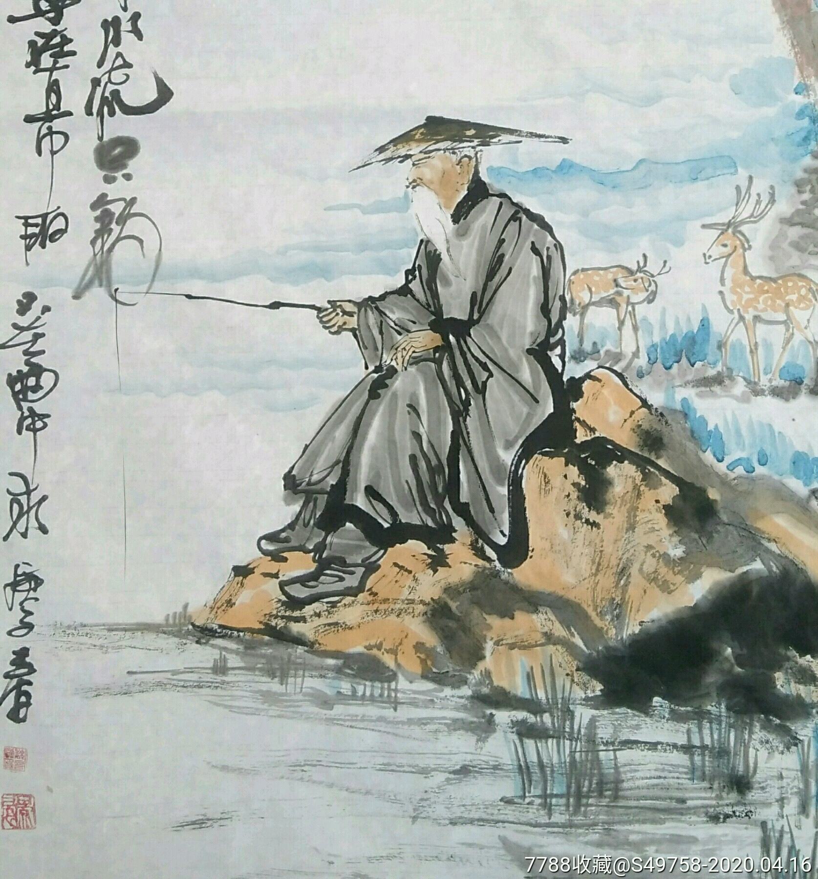 姜太公釣魚~當代畫家作品_山水國畫原作_第2張_7788字畫網