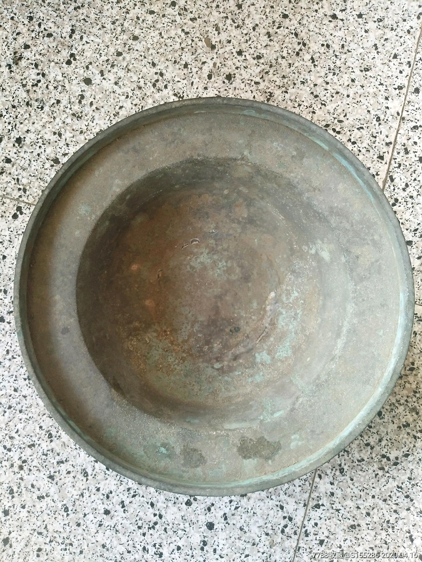 清代厚重铜折沿洗脸盆,重2斤六两,品相如图,包老包真